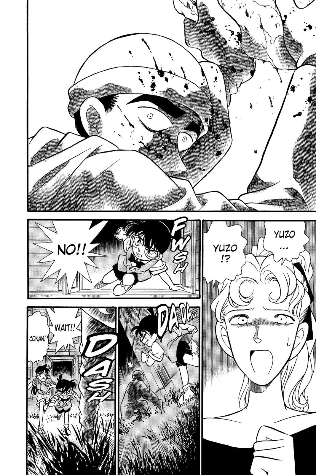 Case Closed File 122 14