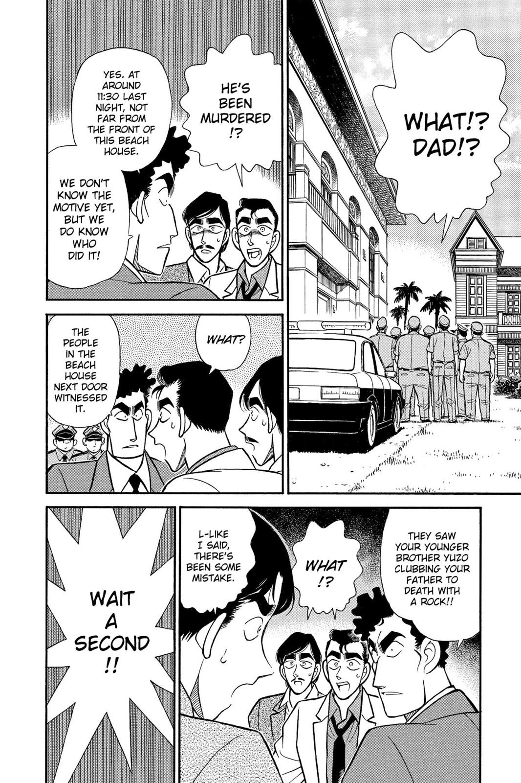 Case Closed File 123 2