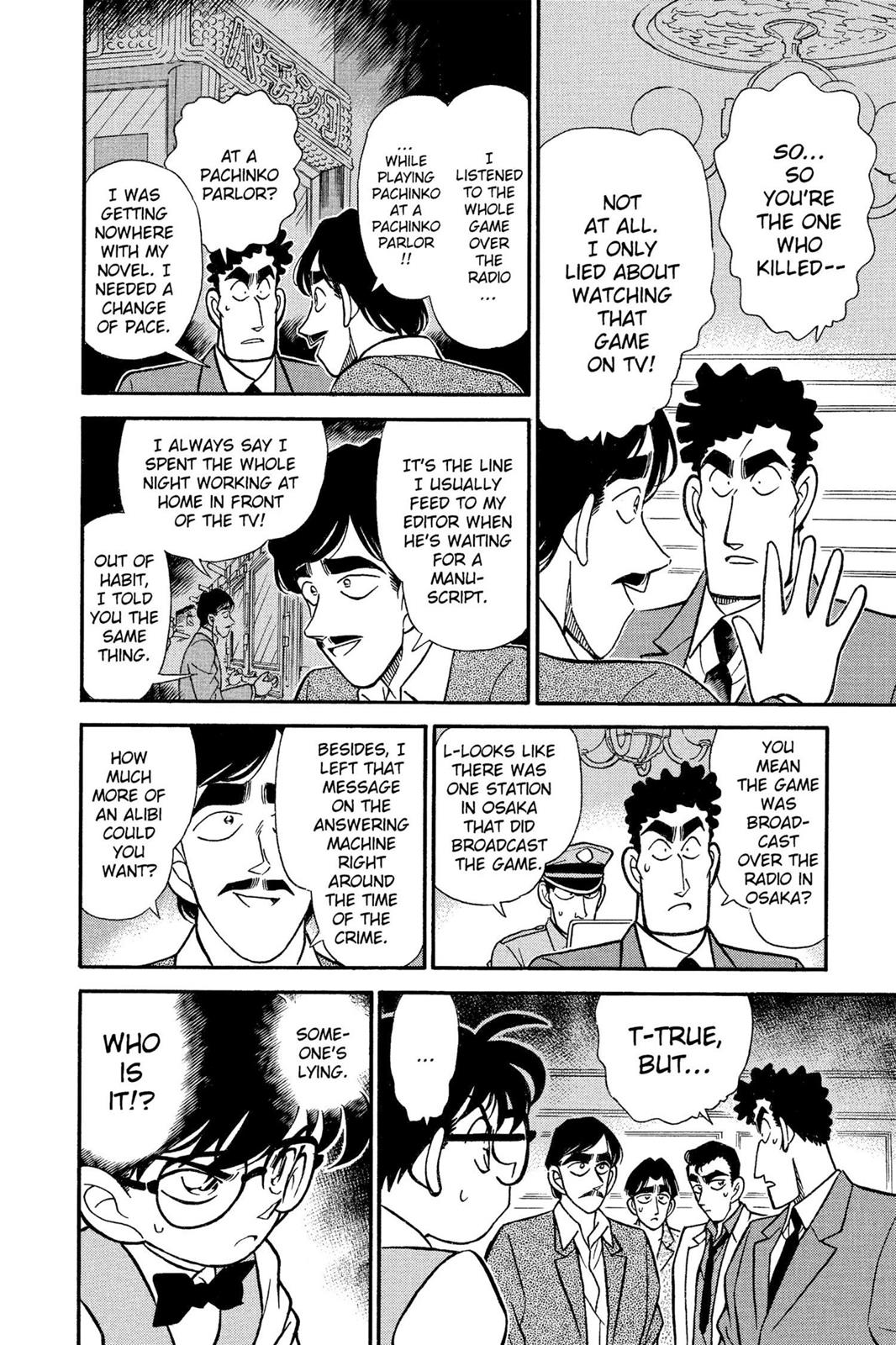 Case Closed File 123 14