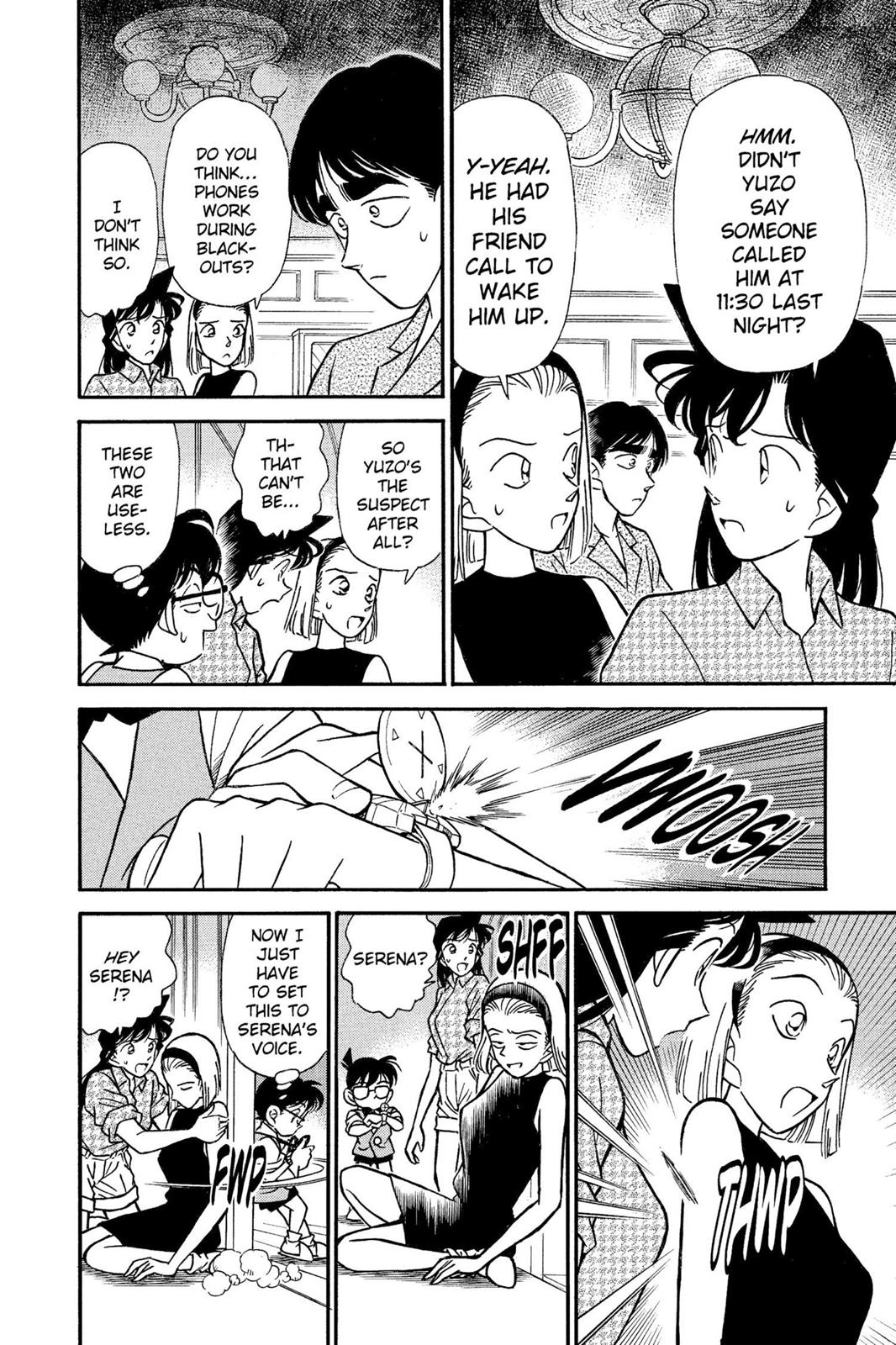 Case Closed File 124 6