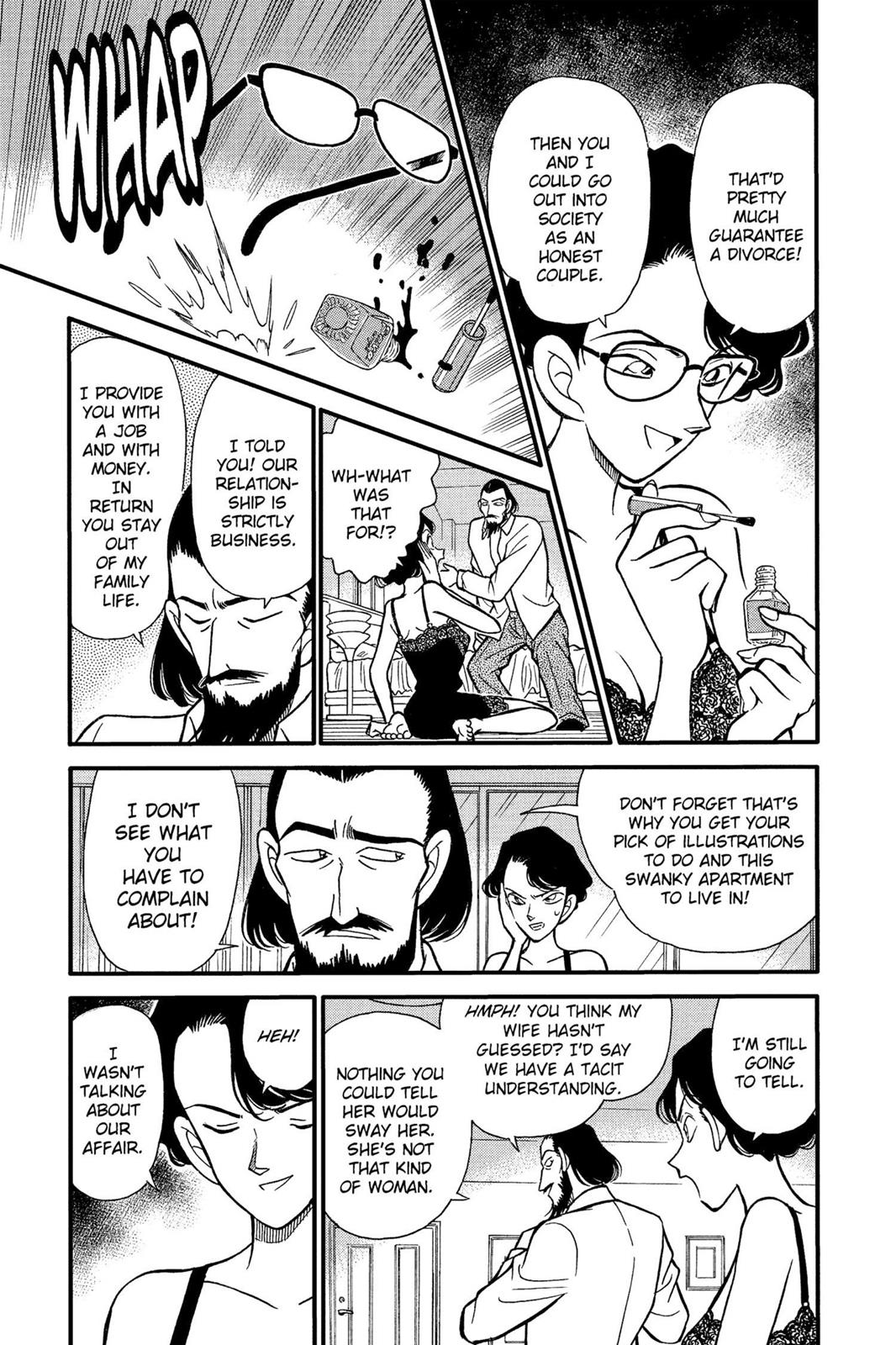 Case Closed File 125 5