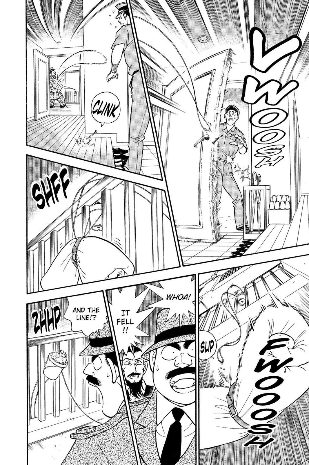 Case Closed File 127 10