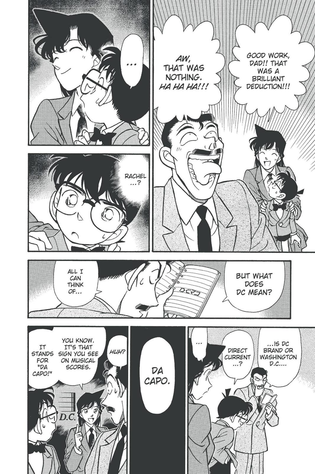 Case Closed File 133 8