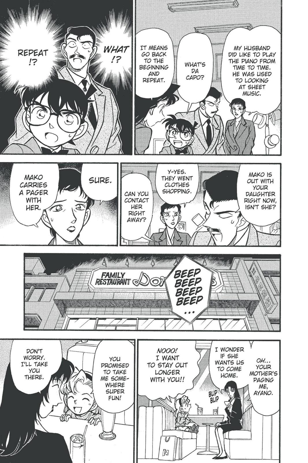 Case Closed File 133 9