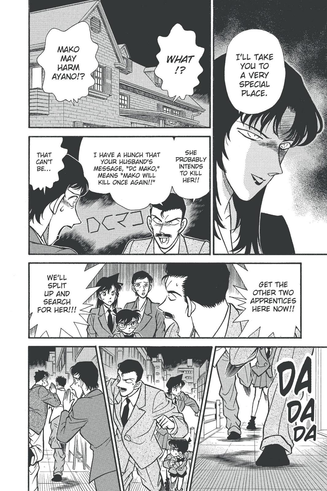 Case Closed File 133 10