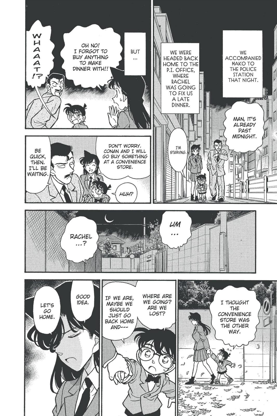 Case Closed File 133 16