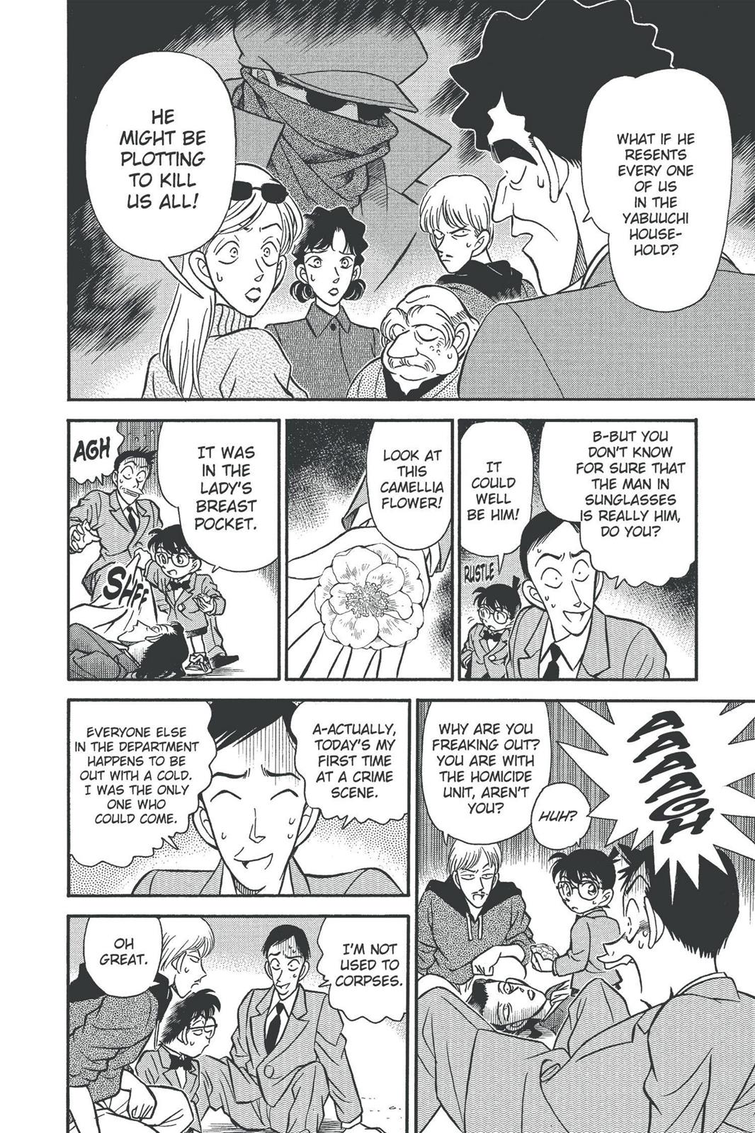 Case Closed File 136 6