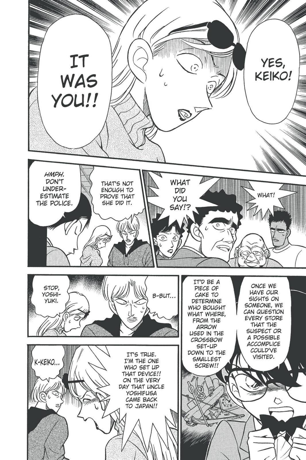 Case Closed File 137 14