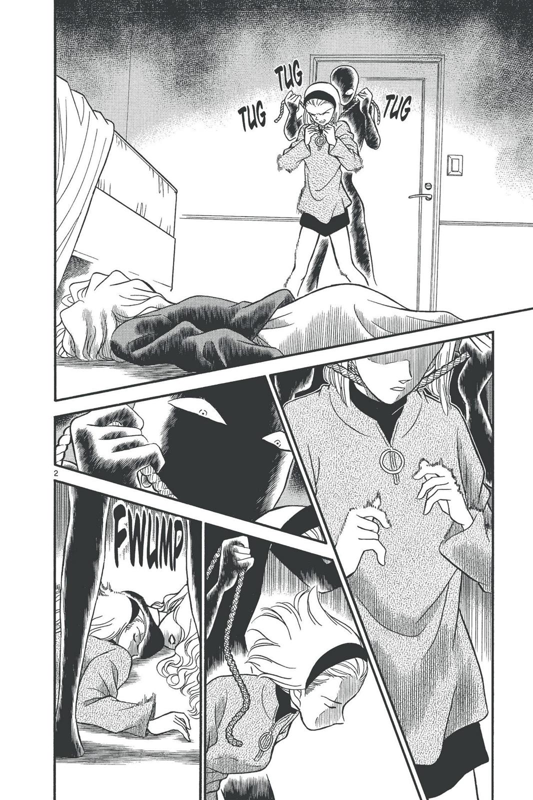 Case Closed File 140 2