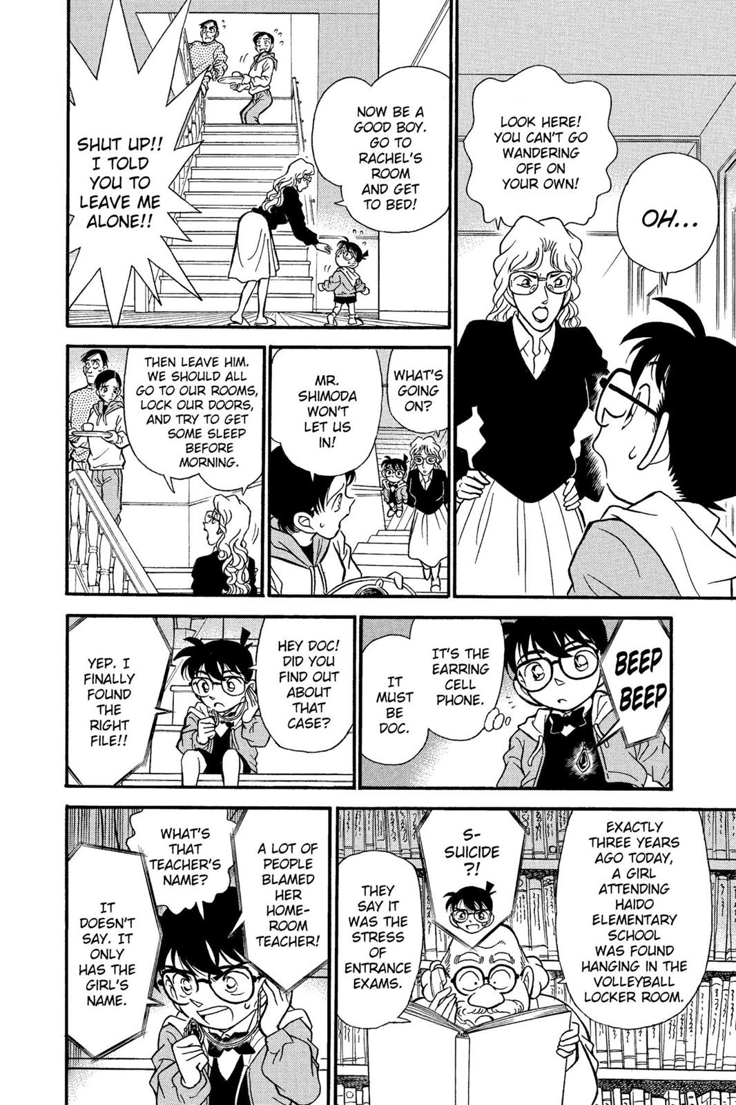 Case Closed File 141 16