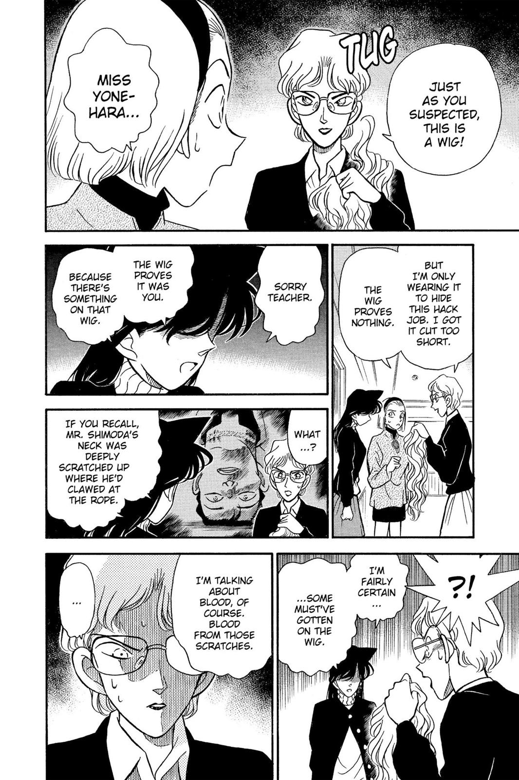 Case Closed File 143 14