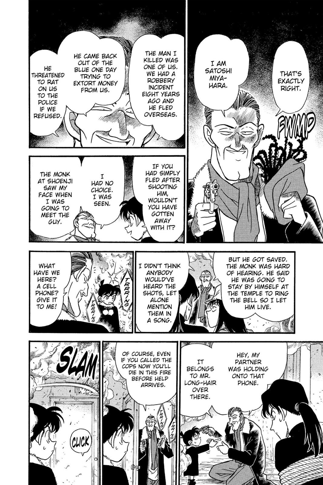Case Closed File 146 6