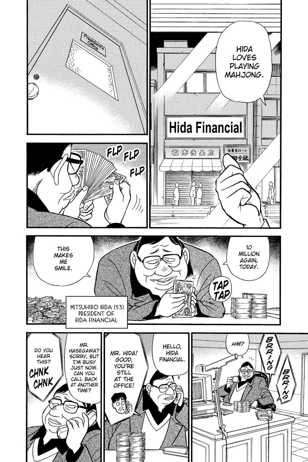 Case Closed File 147 4