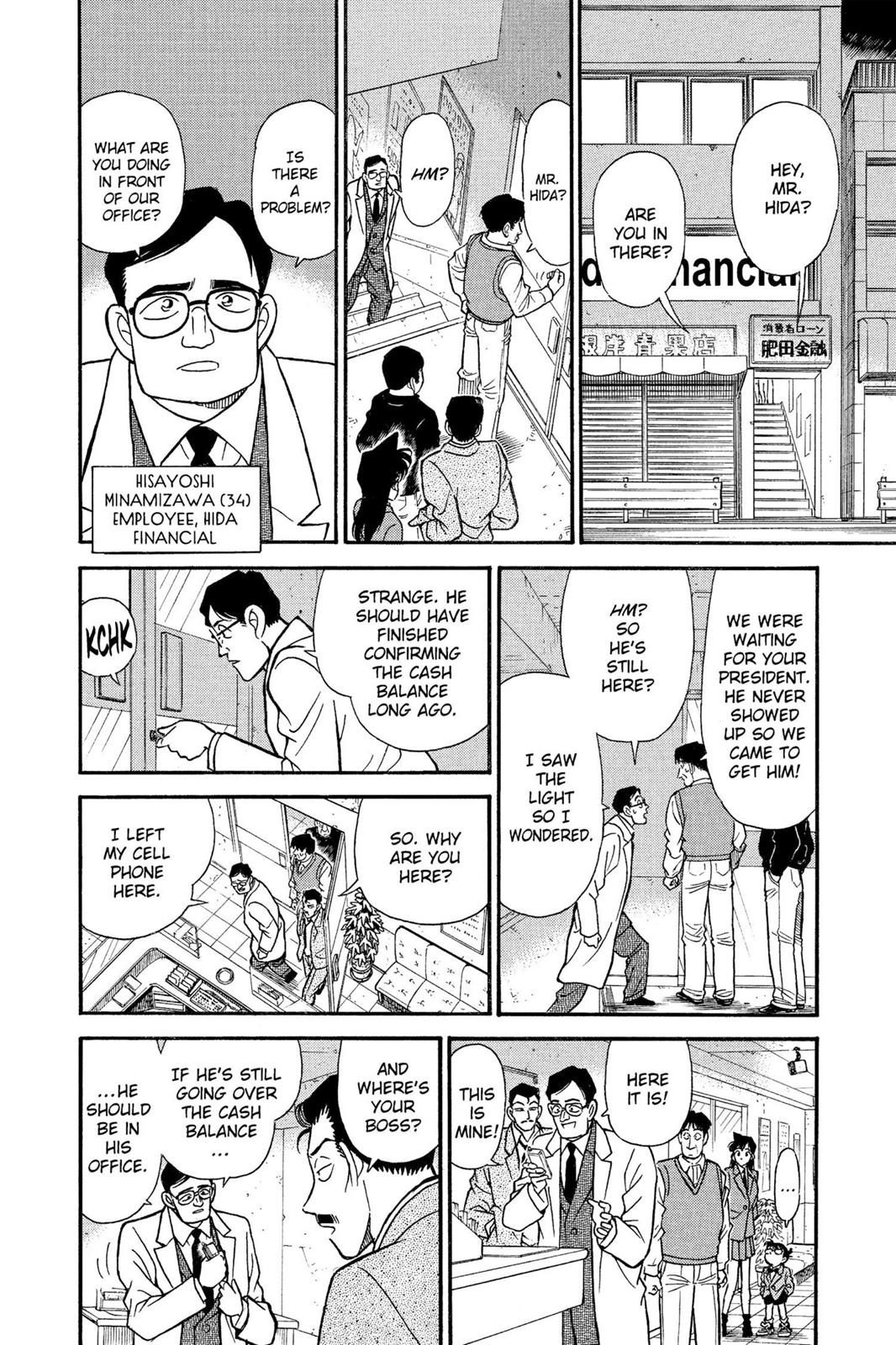 Case Closed File 147 8