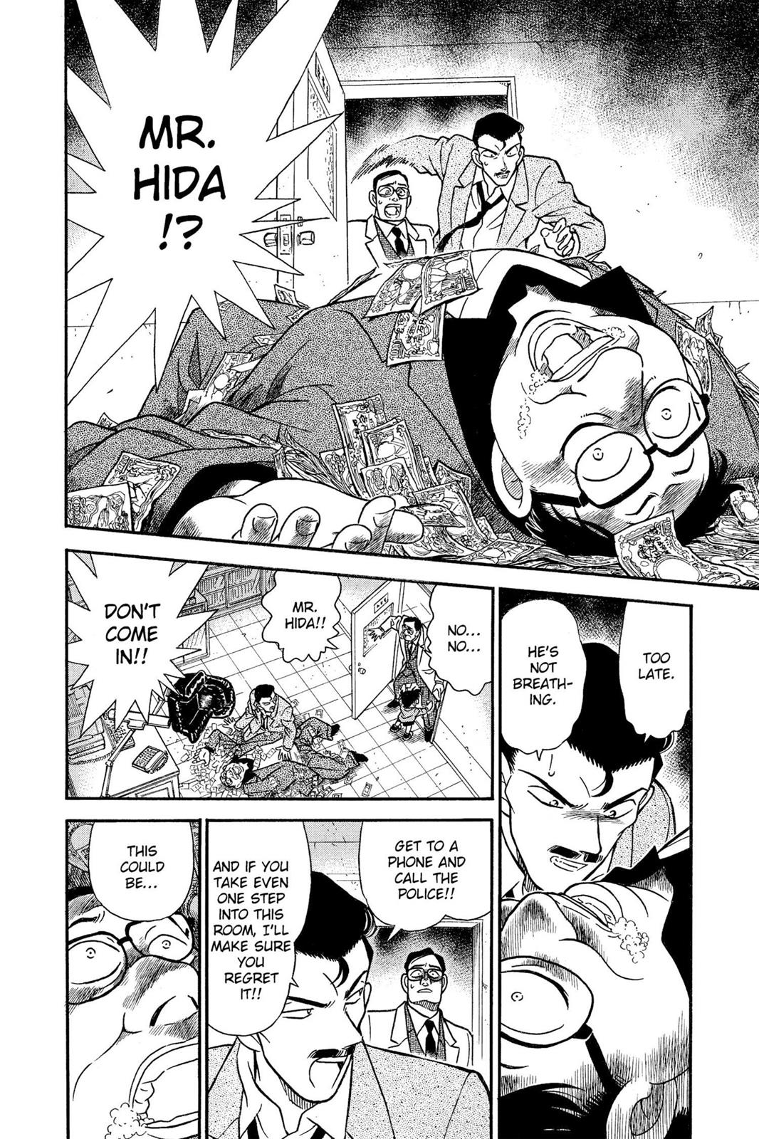 Case Closed File 147 10