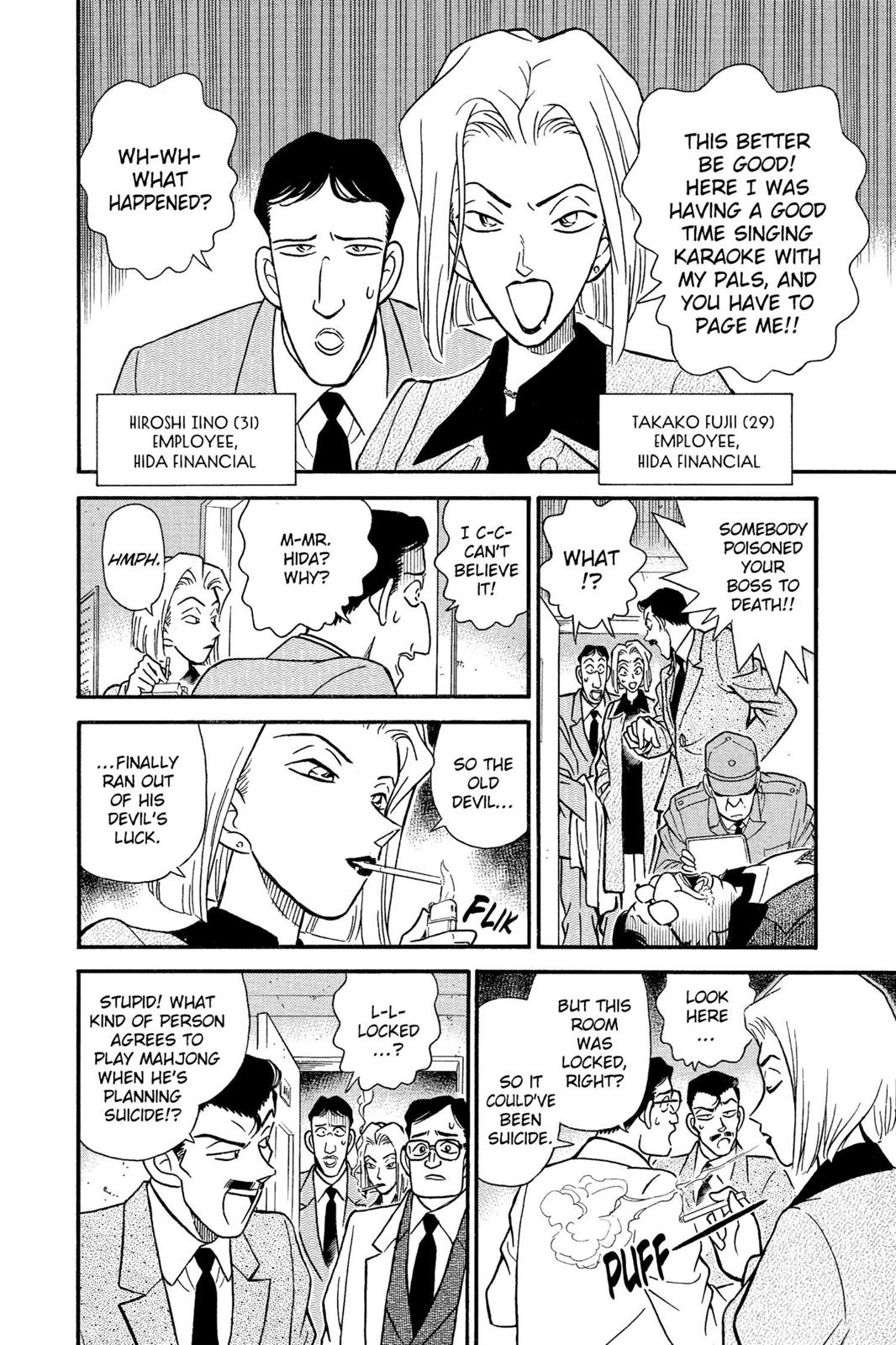 Case Closed File 147 14