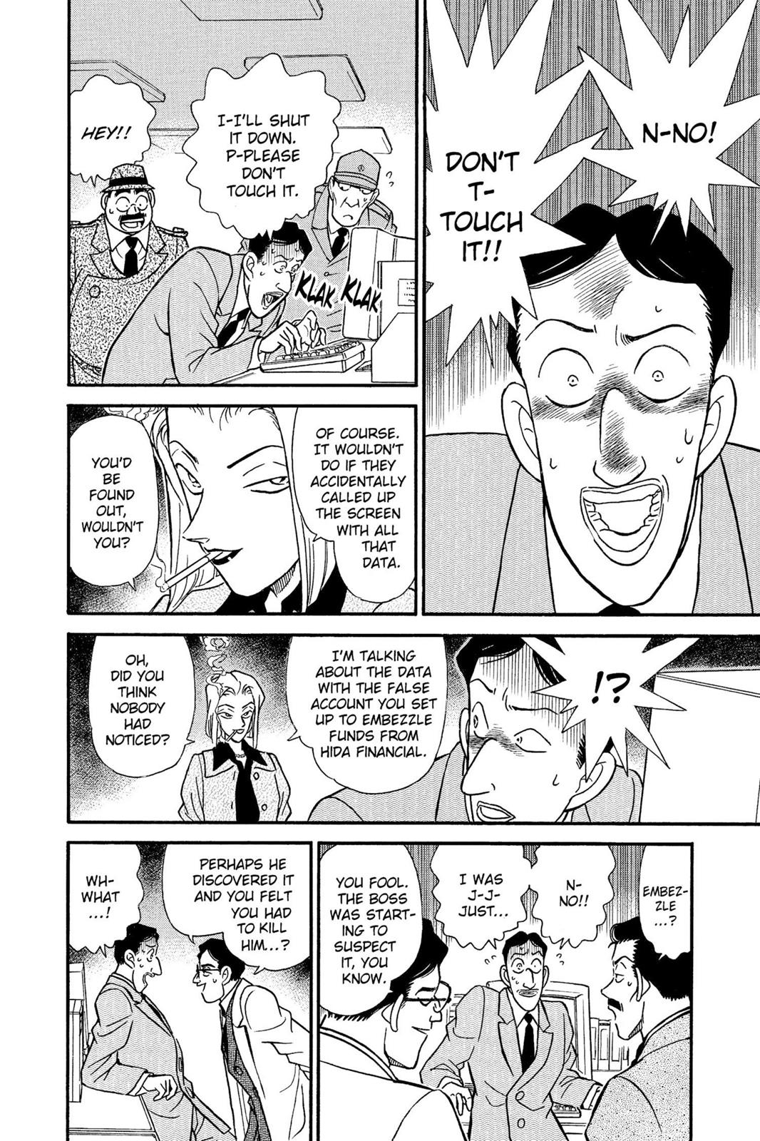 Case Closed File 148 8