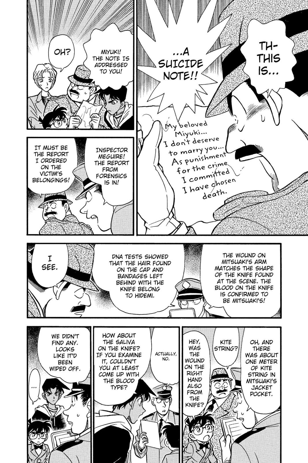Case Closed File 152 4