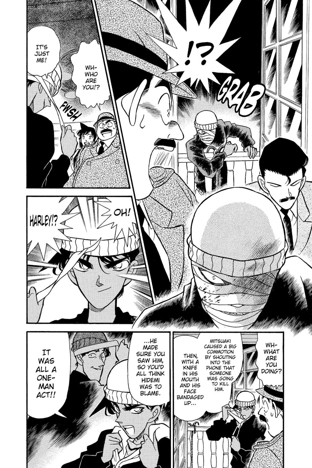 Case Closed File 153 4