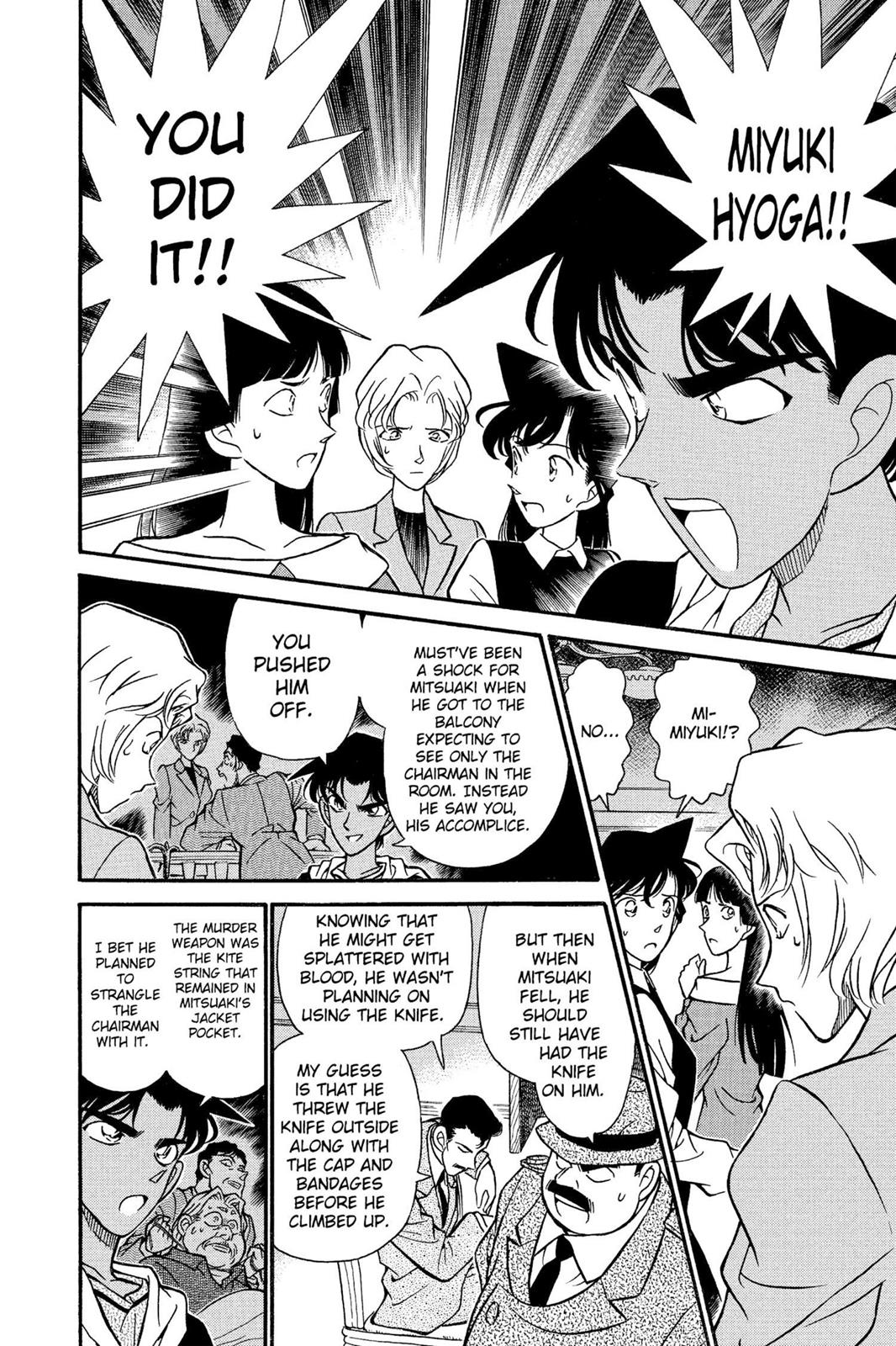 Case Closed File 153 6