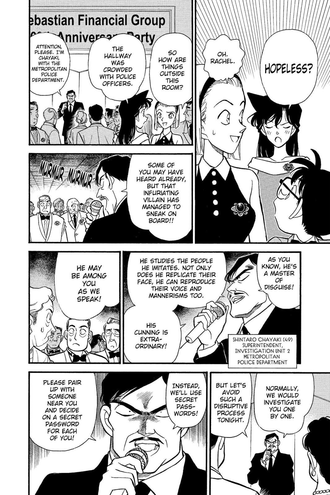 Case Closed File 158 6