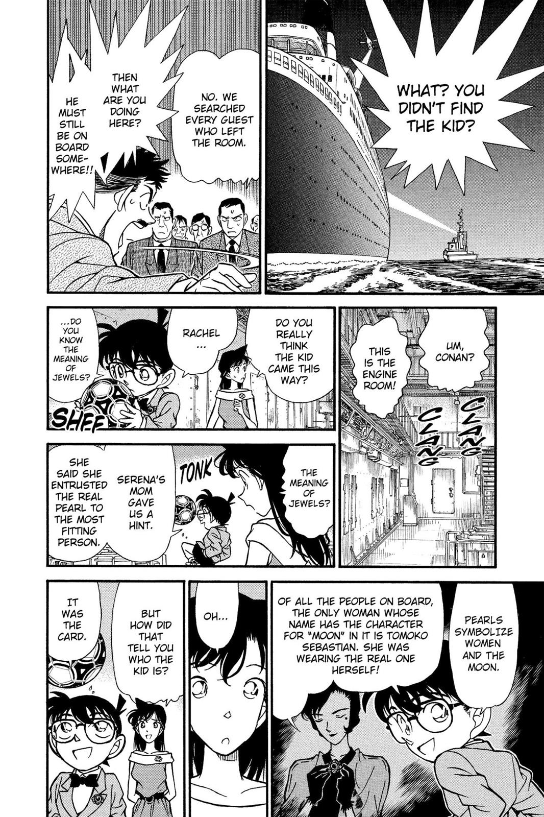 Case Closed File 159 8