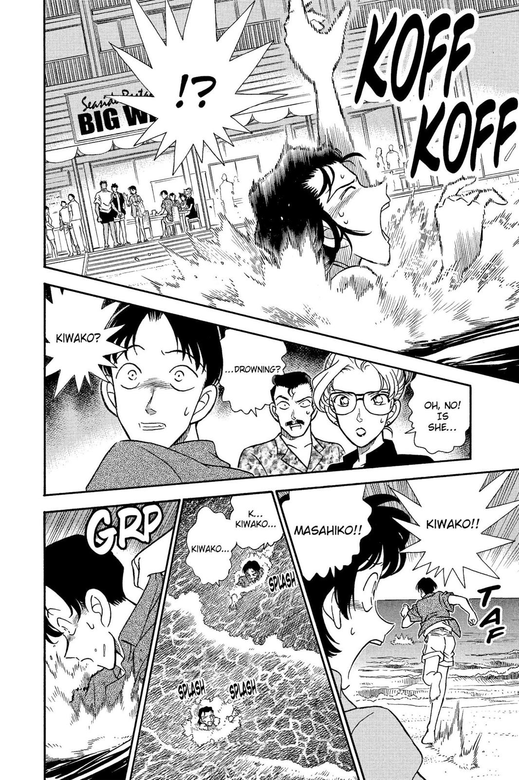 Case Closed File 163 15