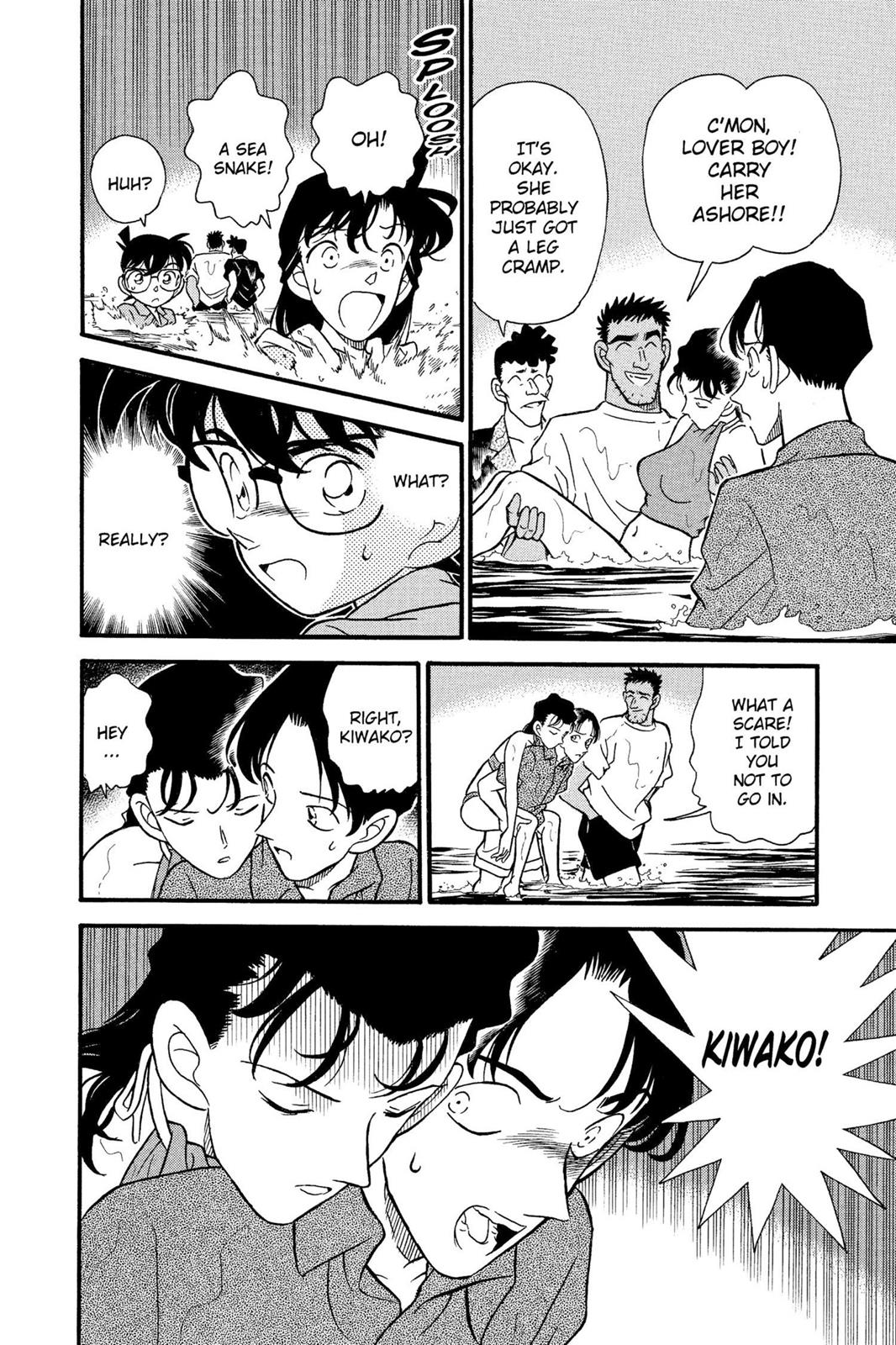 Case Closed File 163 17