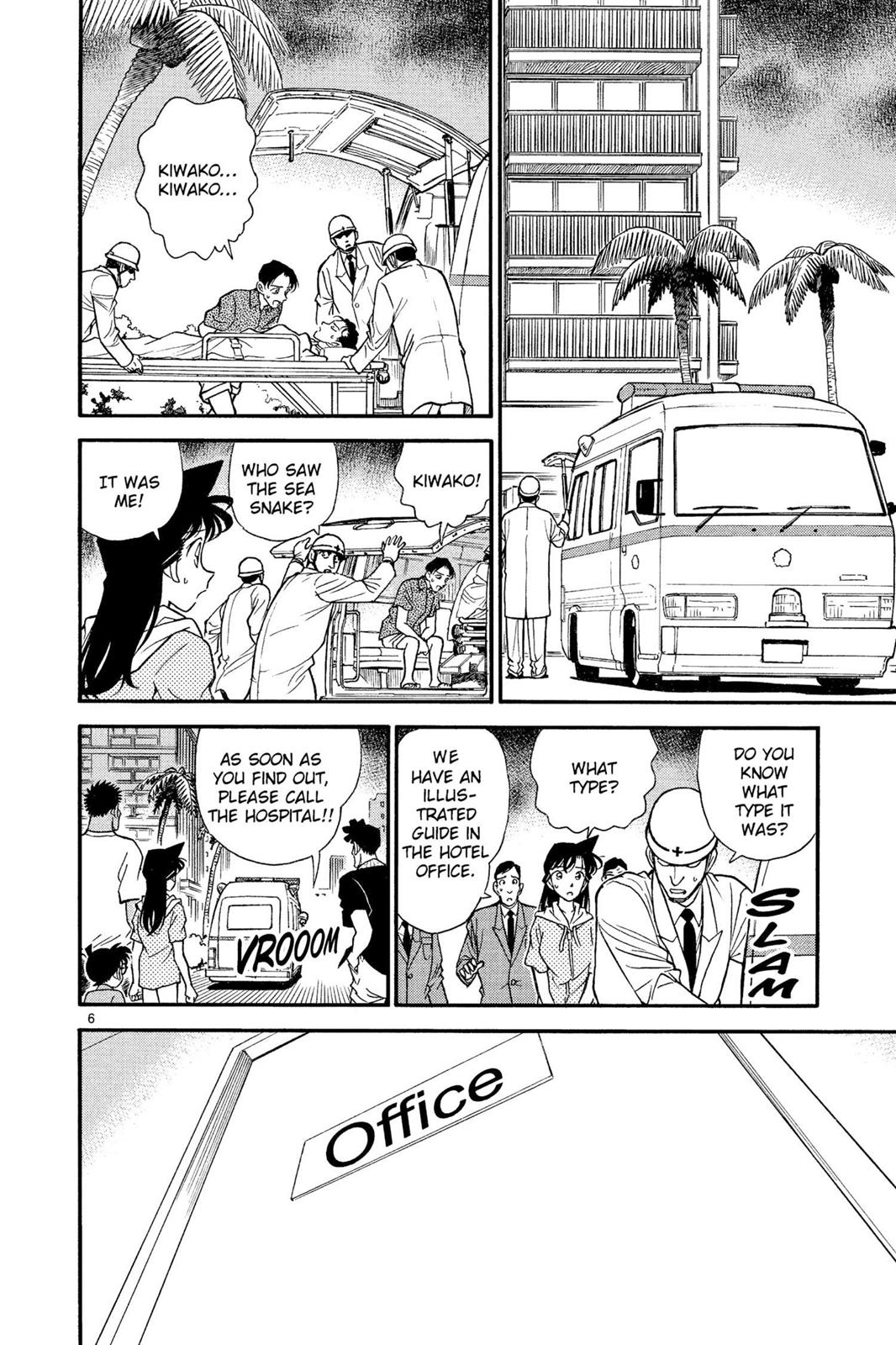 Case Closed File 164 6
