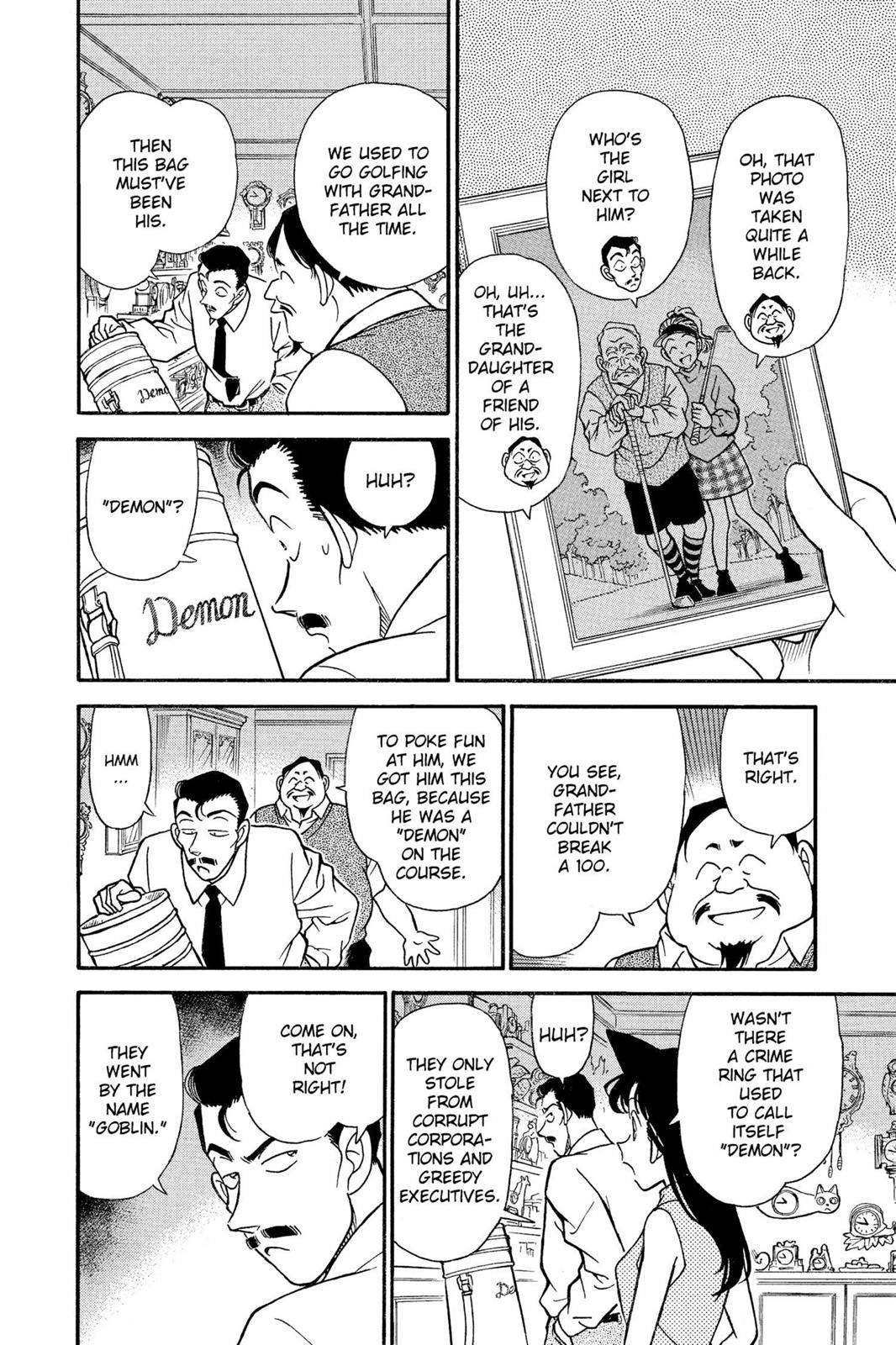 Case Closed File 167 8