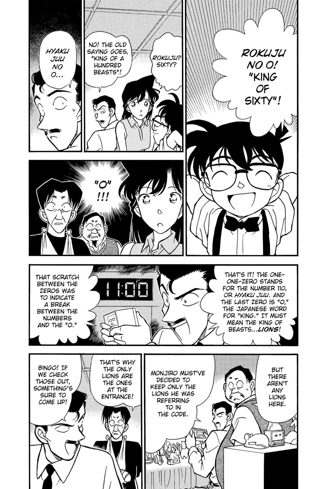 Case Closed File 169 4