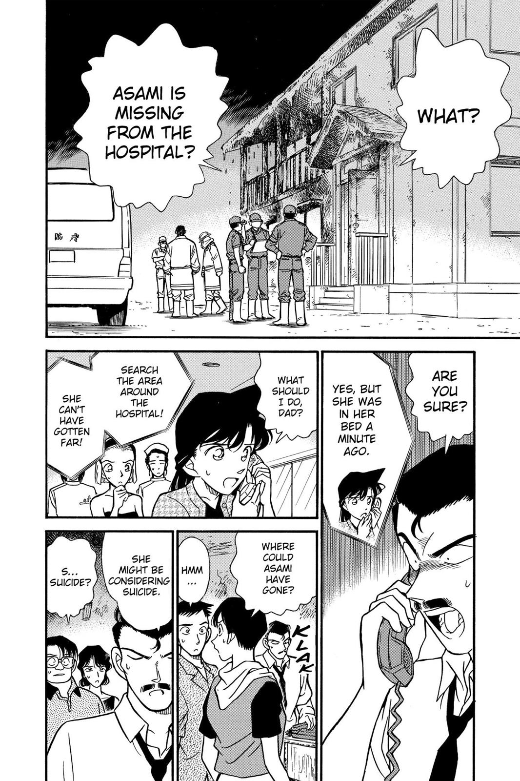 Case Closed File 175 2