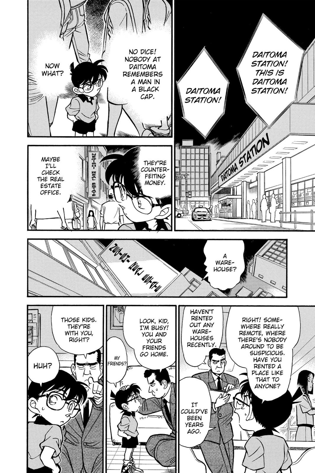 Read Detective Conan - Chapter 177 - closed-case.com | Image 8