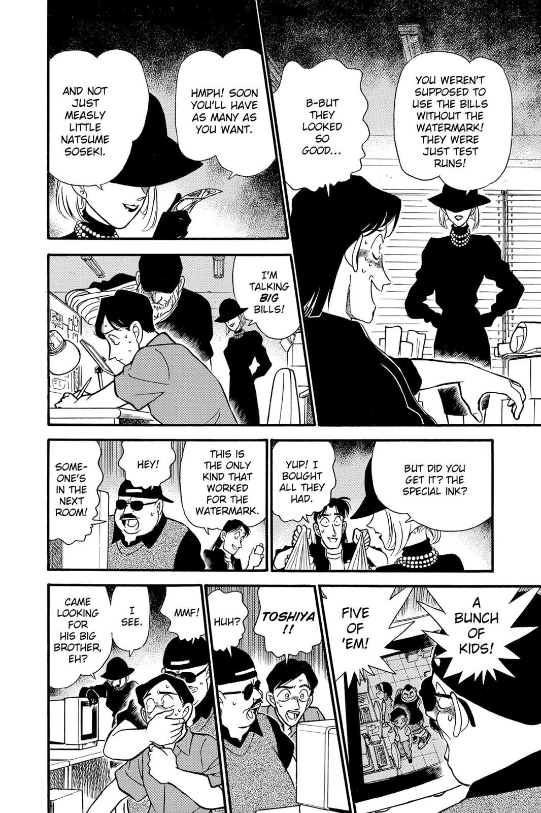 Read Detective Conan - Chapter 177 - closed-case.com | Image 16