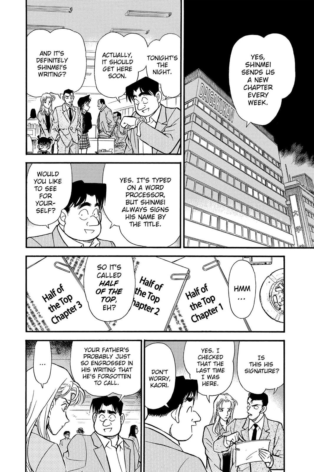 Read Detective Conan - Chapter 182 - closed-case.com | Image 10