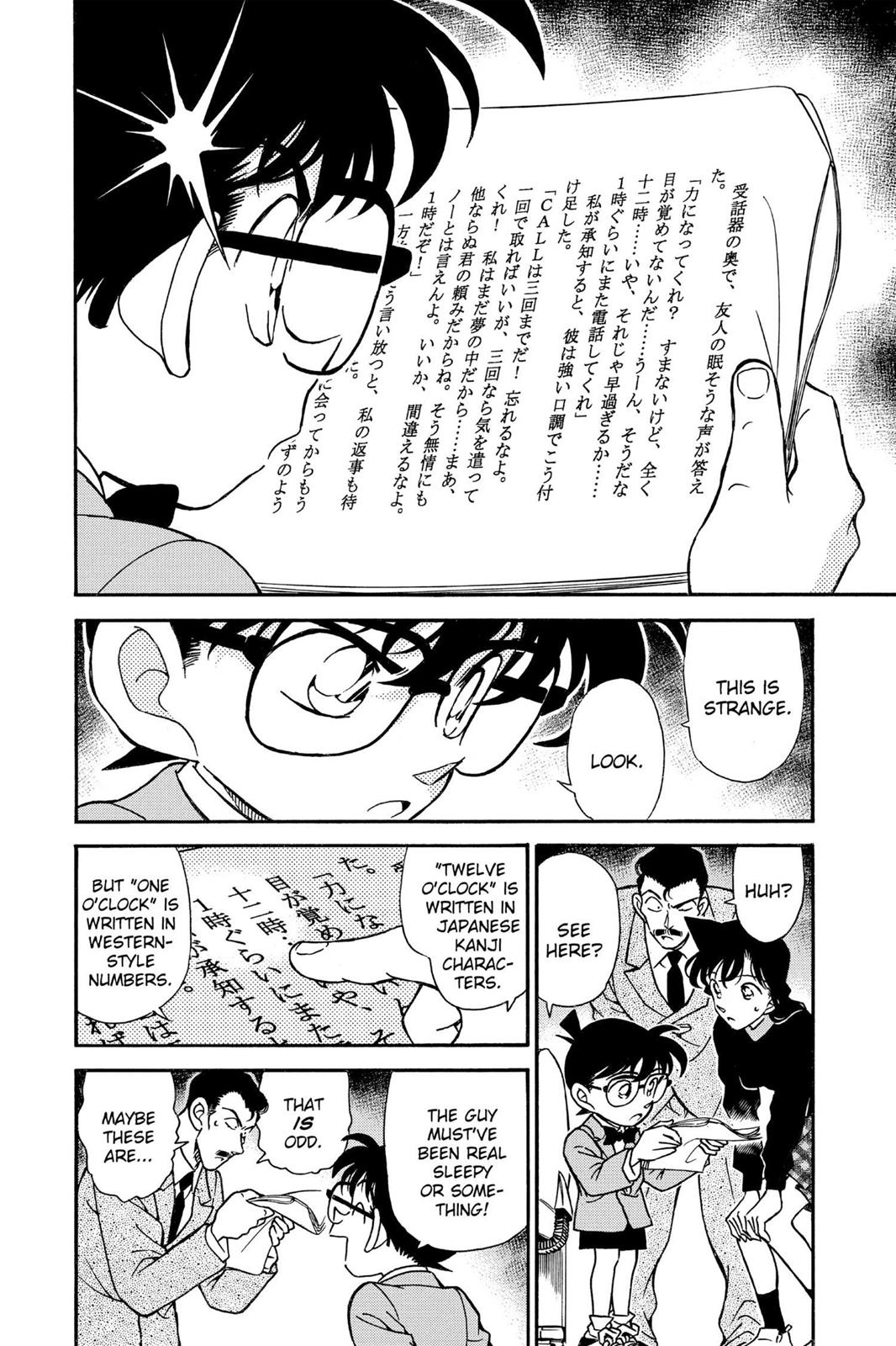 Read Detective Conan - Chapter 182 - closed-case.com | Image 14