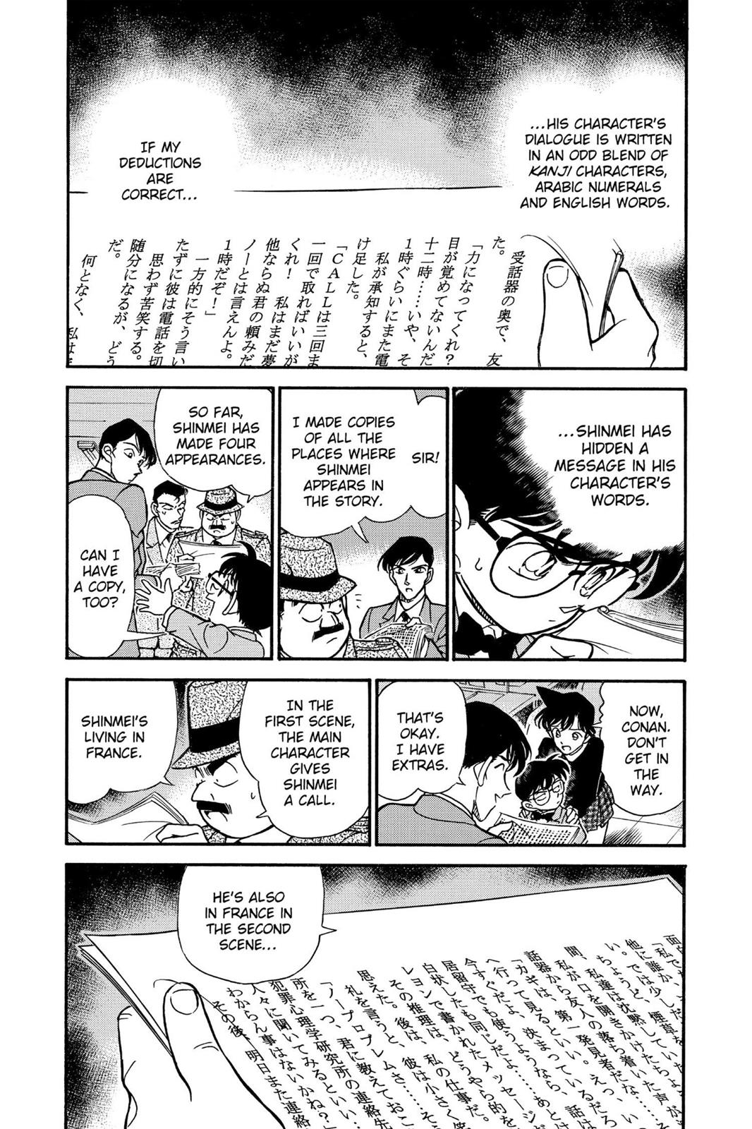 Read Detective Conan - Chapter 183 - closed-case.com | Image 4