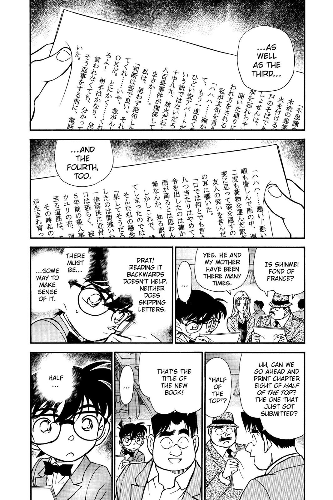 Read Detective Conan - Chapter 183 - closed-case.com | Image 5