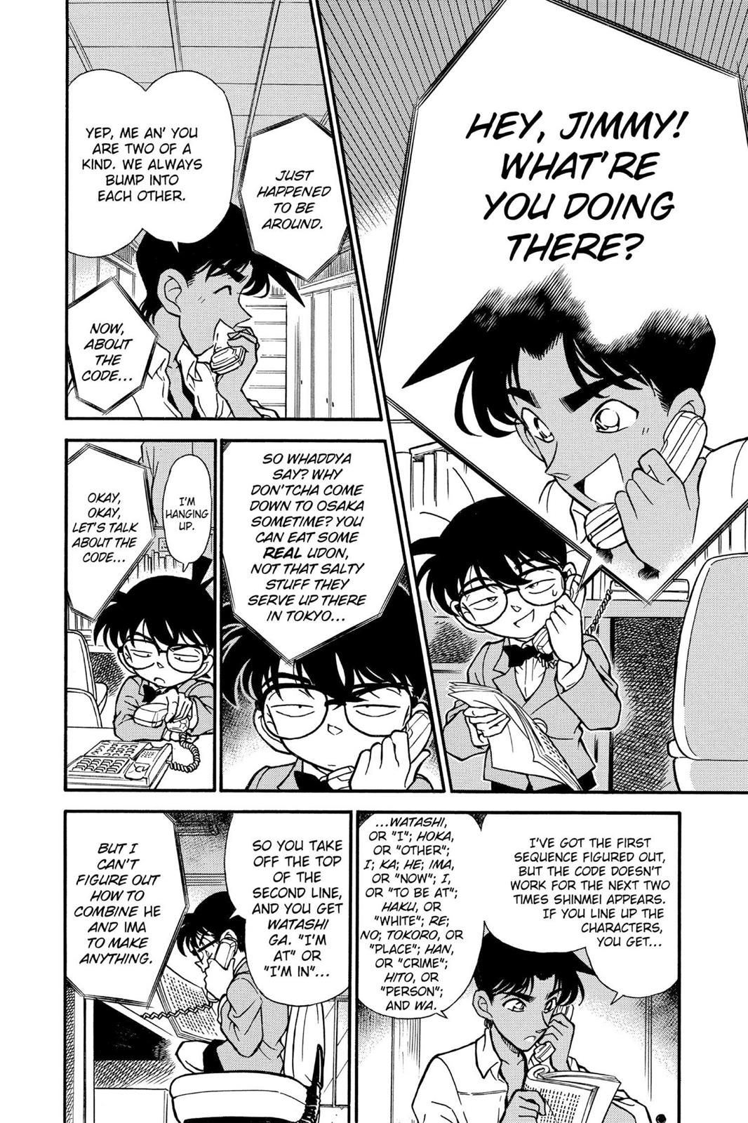 Read Detective Conan - Chapter 183 - closed-case.com | Image 12