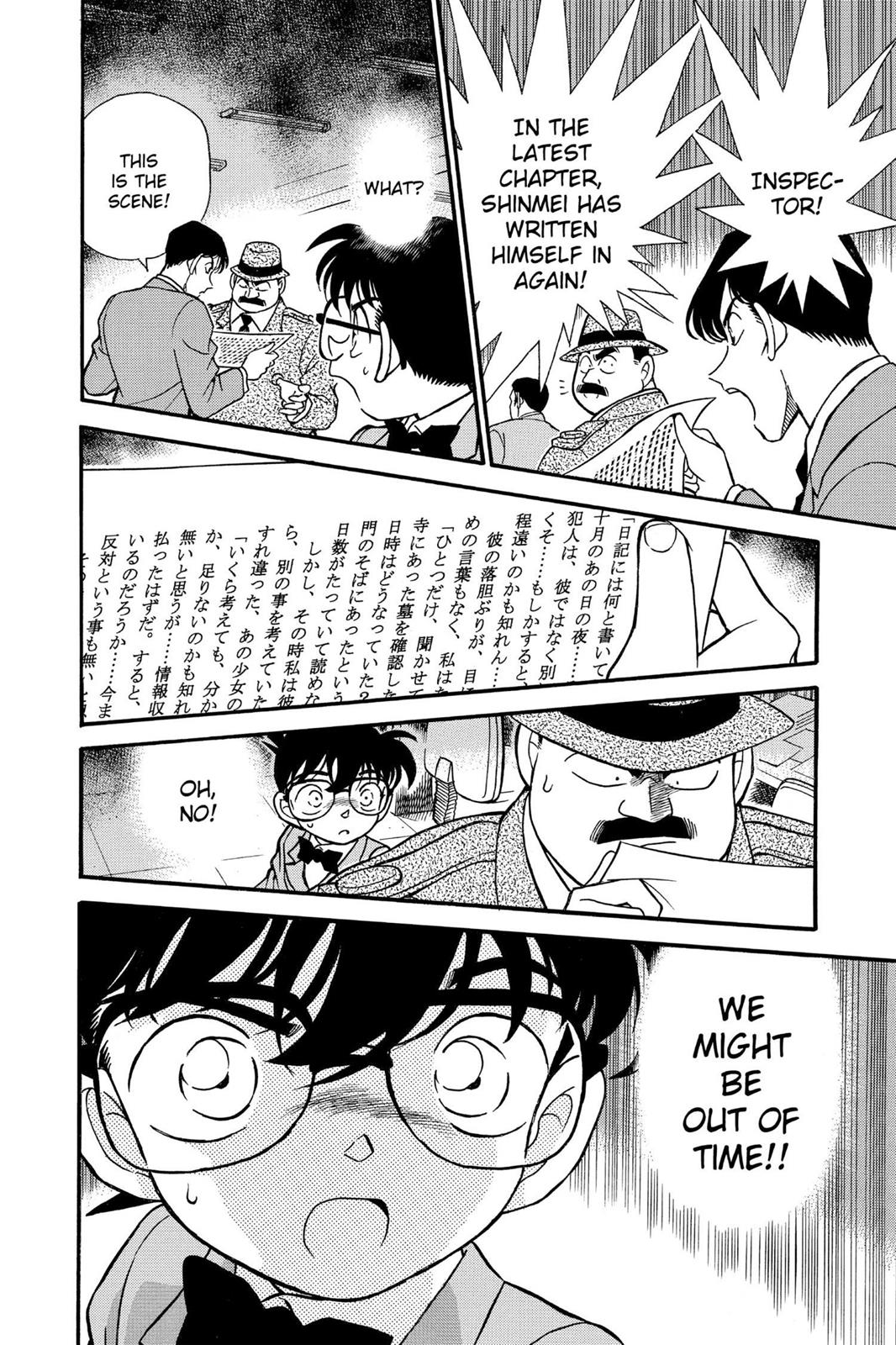 Read Detective Conan - Chapter 183 - closed-case.com | Image 18