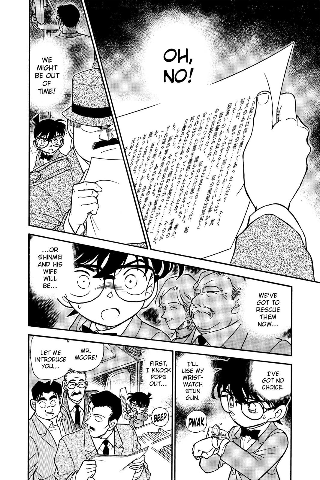 Read Detective Conan - Chapter 184 - closed-case.com | Image 2