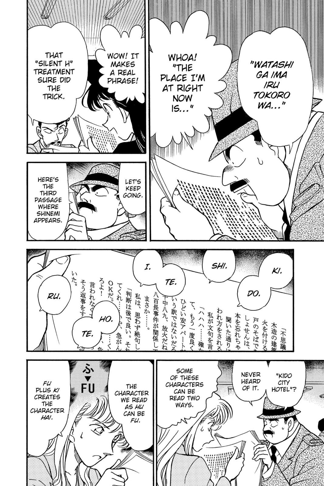 Read Detective Conan - Chapter 184 - closed-case.com | Image 8