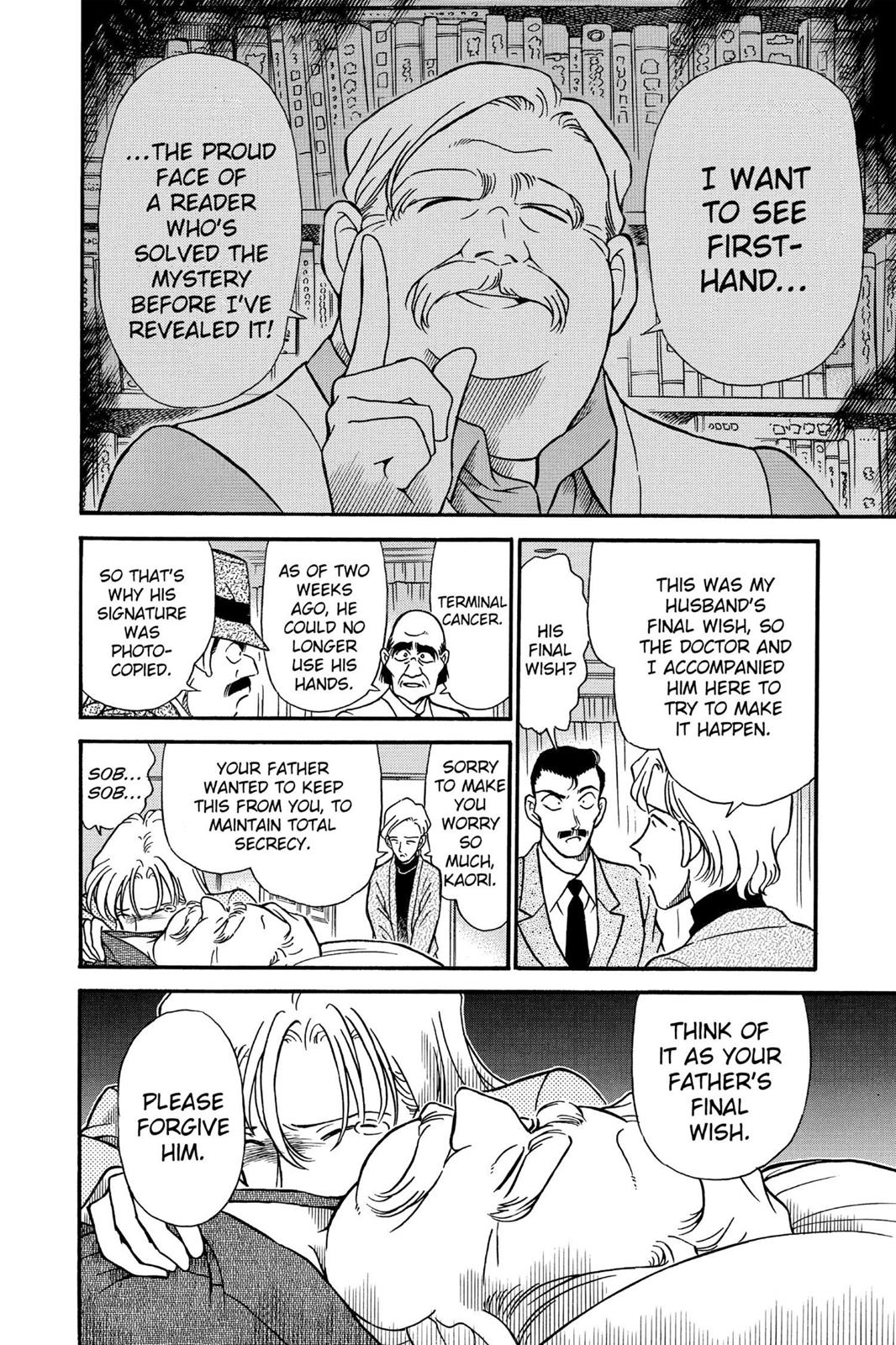 Read Detective Conan - Chapter 184 - closed-case.com | Image 16