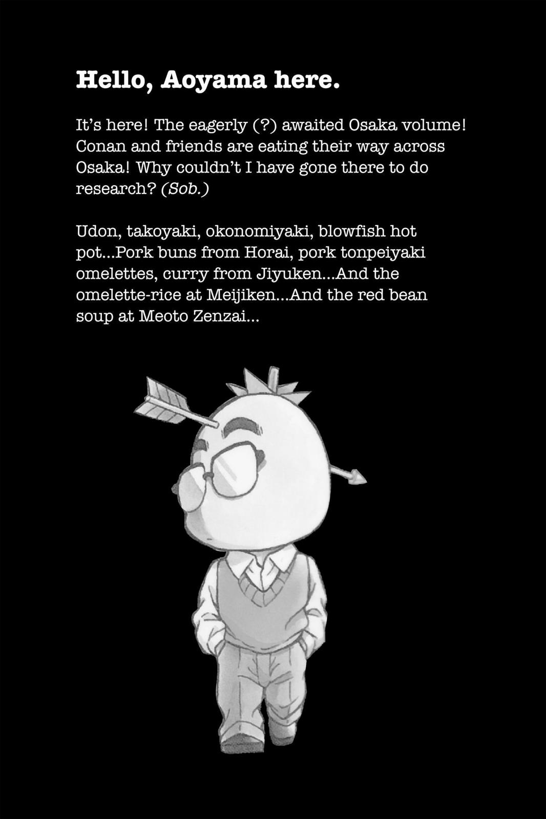 Read Detective Conan - Chapter 190 - closed-case.com | Image 17
