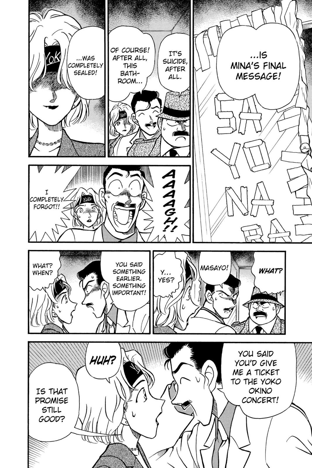 Read Detective Conan - Chapter 198 - closed-case.com | Image 8