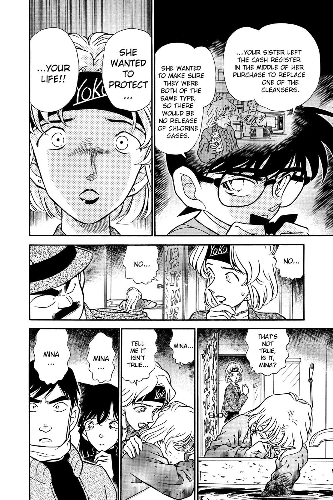 Read Detective Conan - Chapter 199 - closed-case.com | Image 16