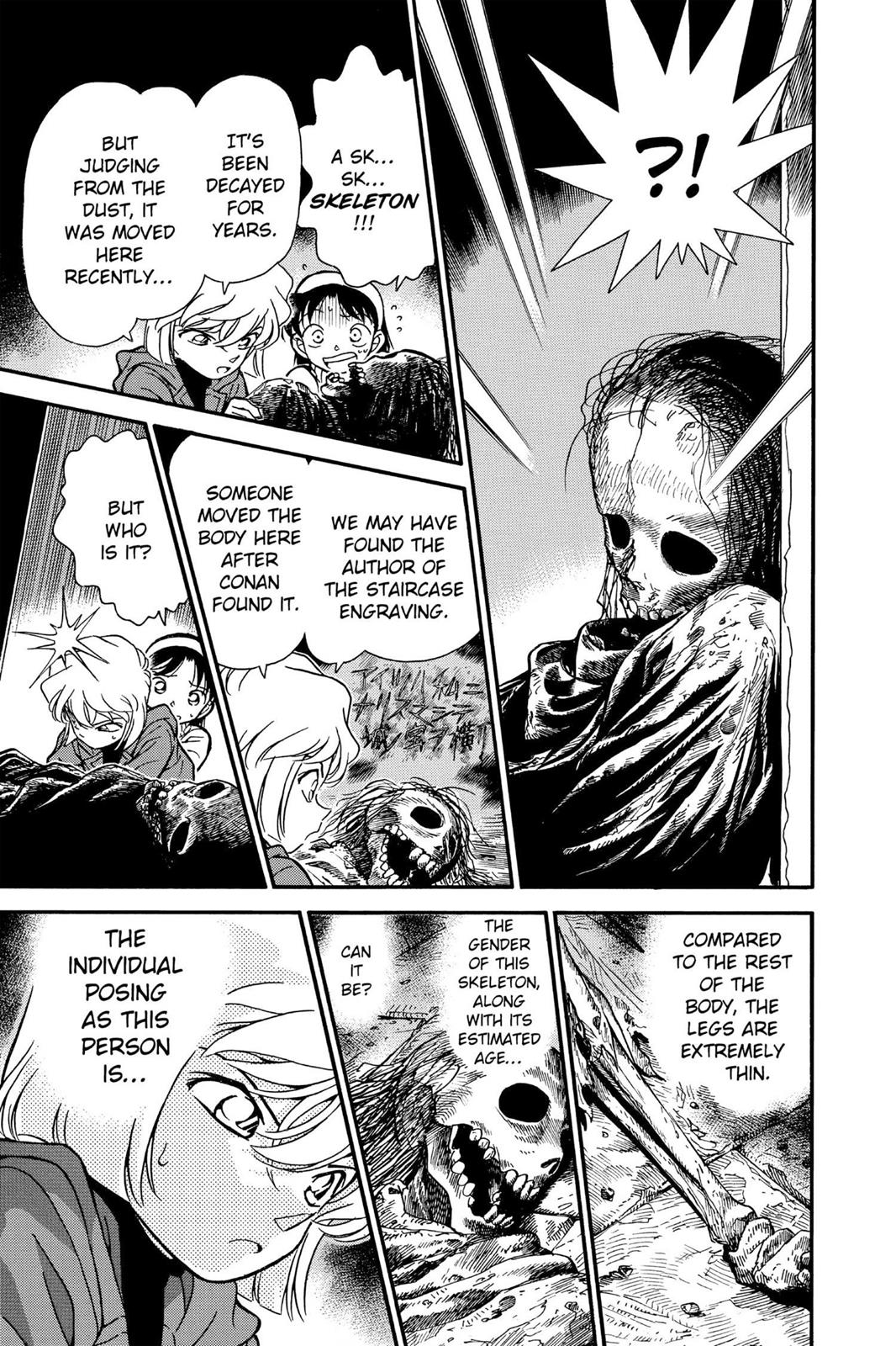 Read Detective Conan - Chapter 203 - closed-case.com | Image 9