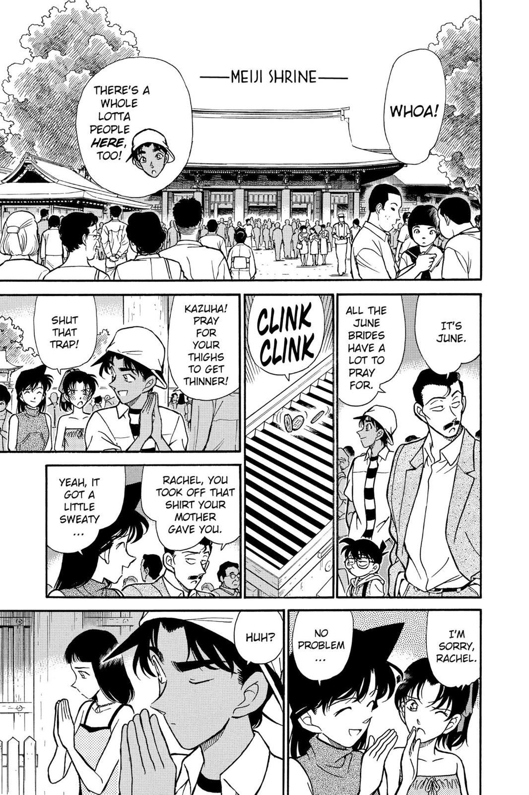 Read Detective Conan - Chapter 211 - closed-case.com | Image 7