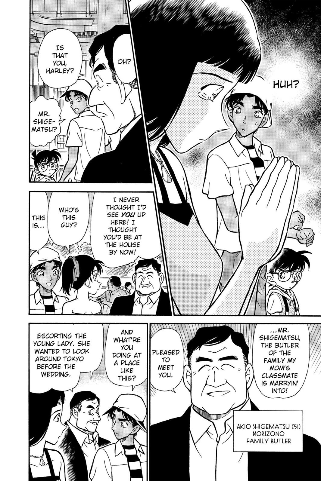 Read Detective Conan - Chapter 211 - closed-case.com | Image 8
