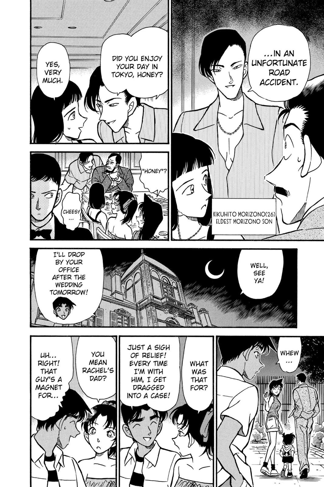 Read Detective Conan - Chapter 211 - closed-case.com | Image 14